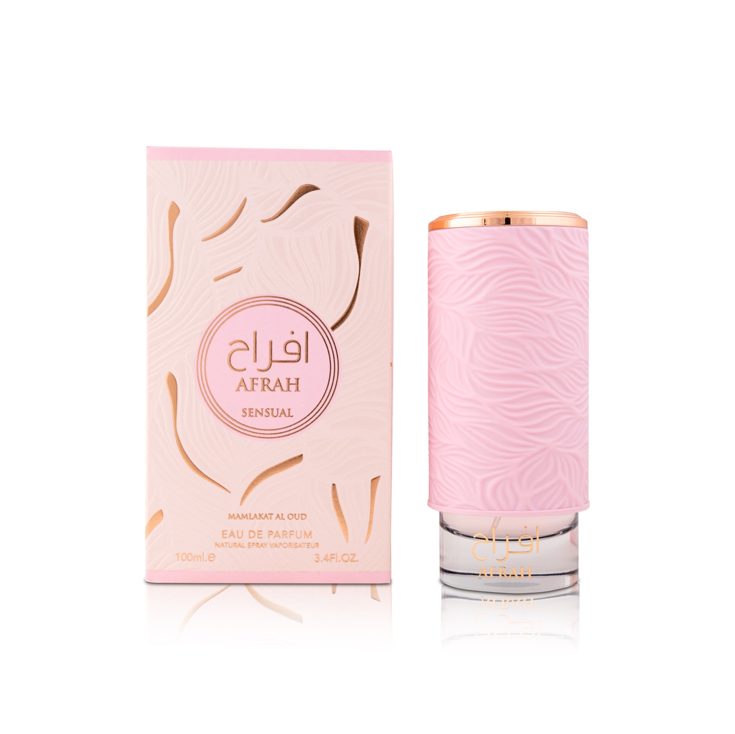 Mamlakat Al Oud Afrah Sensual with box