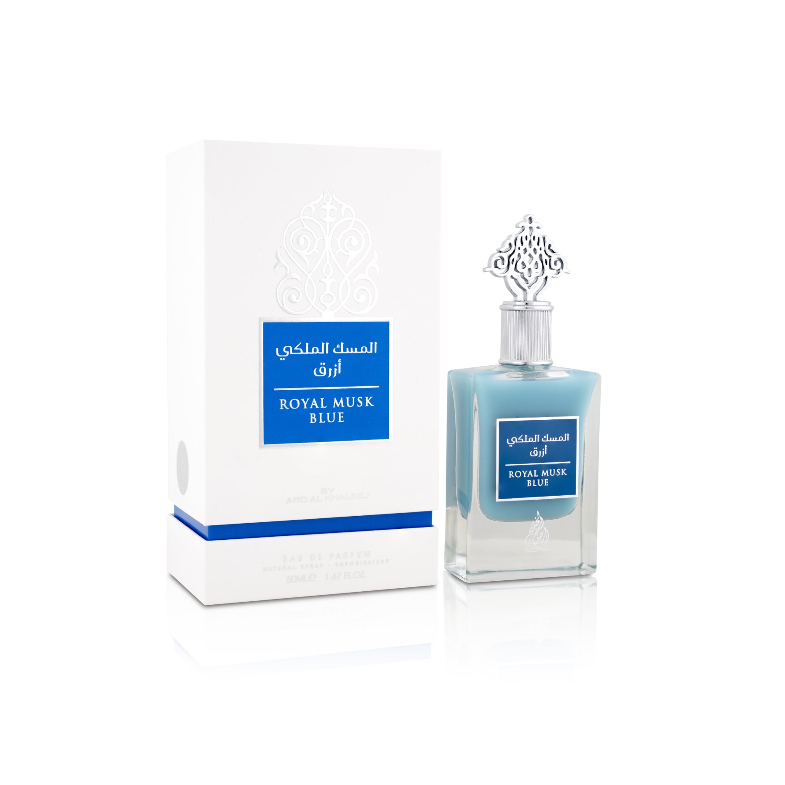 Ard_Al_Khaleej_Royal_Musk_Blue_2