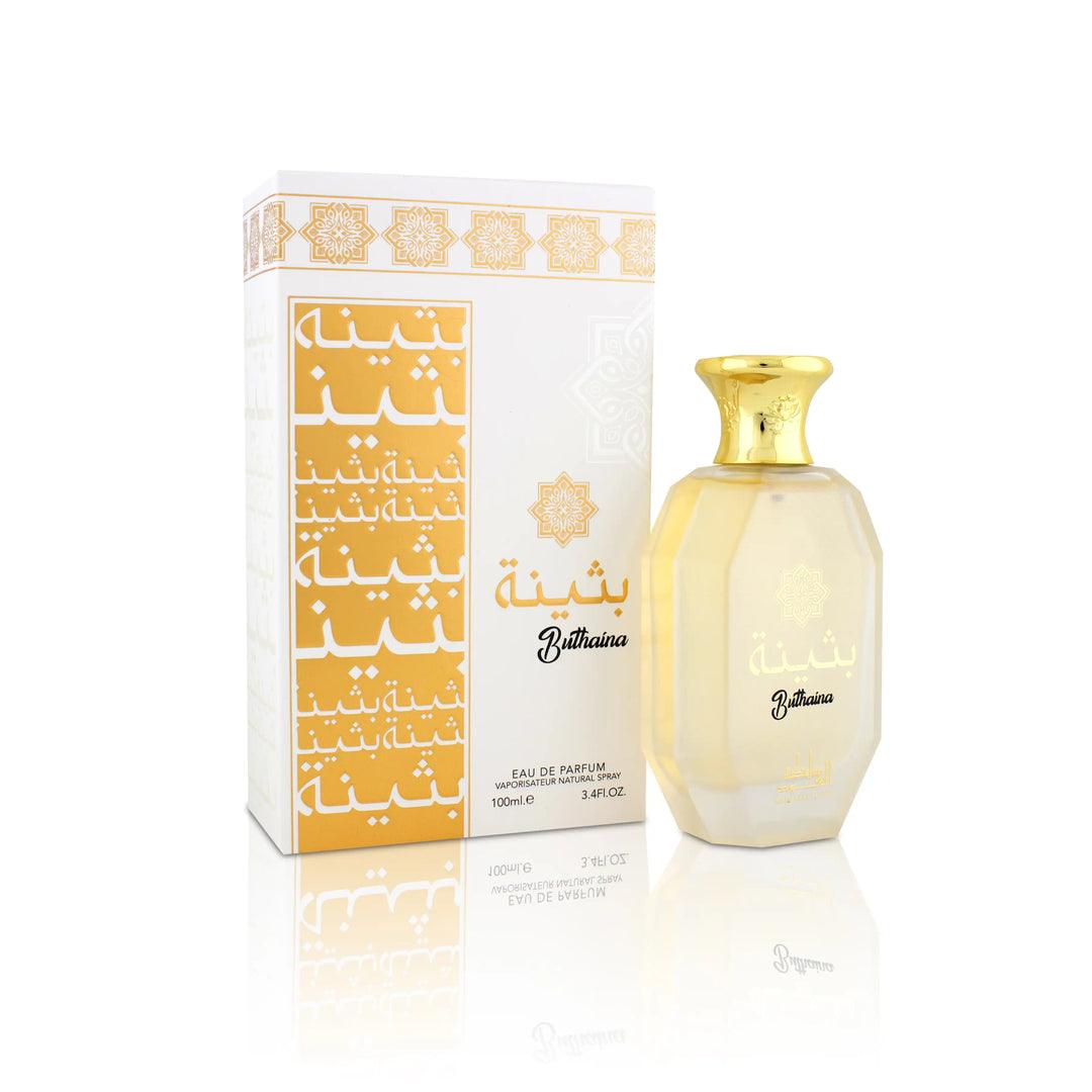 Buthaina - Mamlakat Al Oud