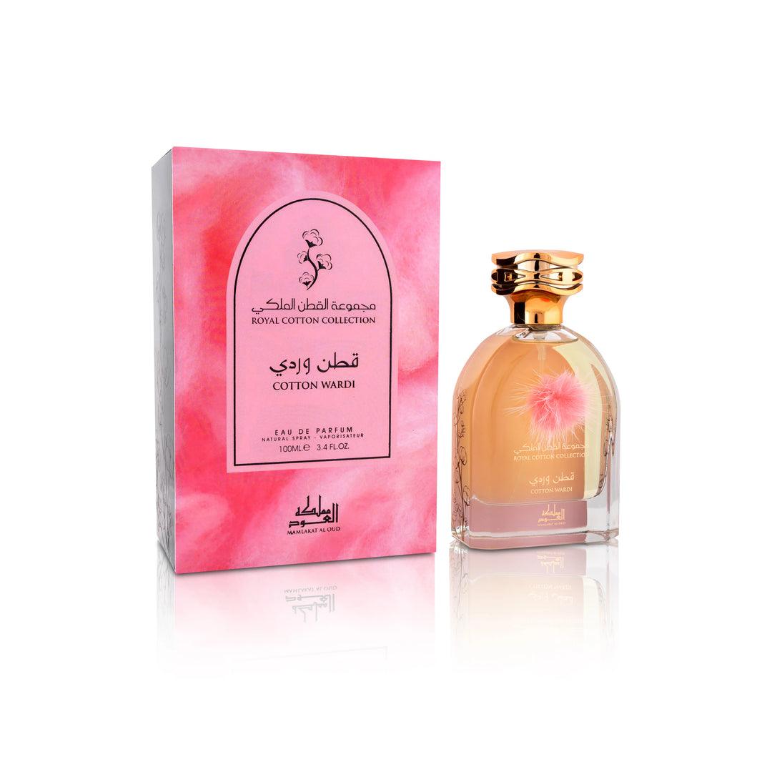 Cotton wardi Royal Cotton Collection - Mamlakat Al Oud
