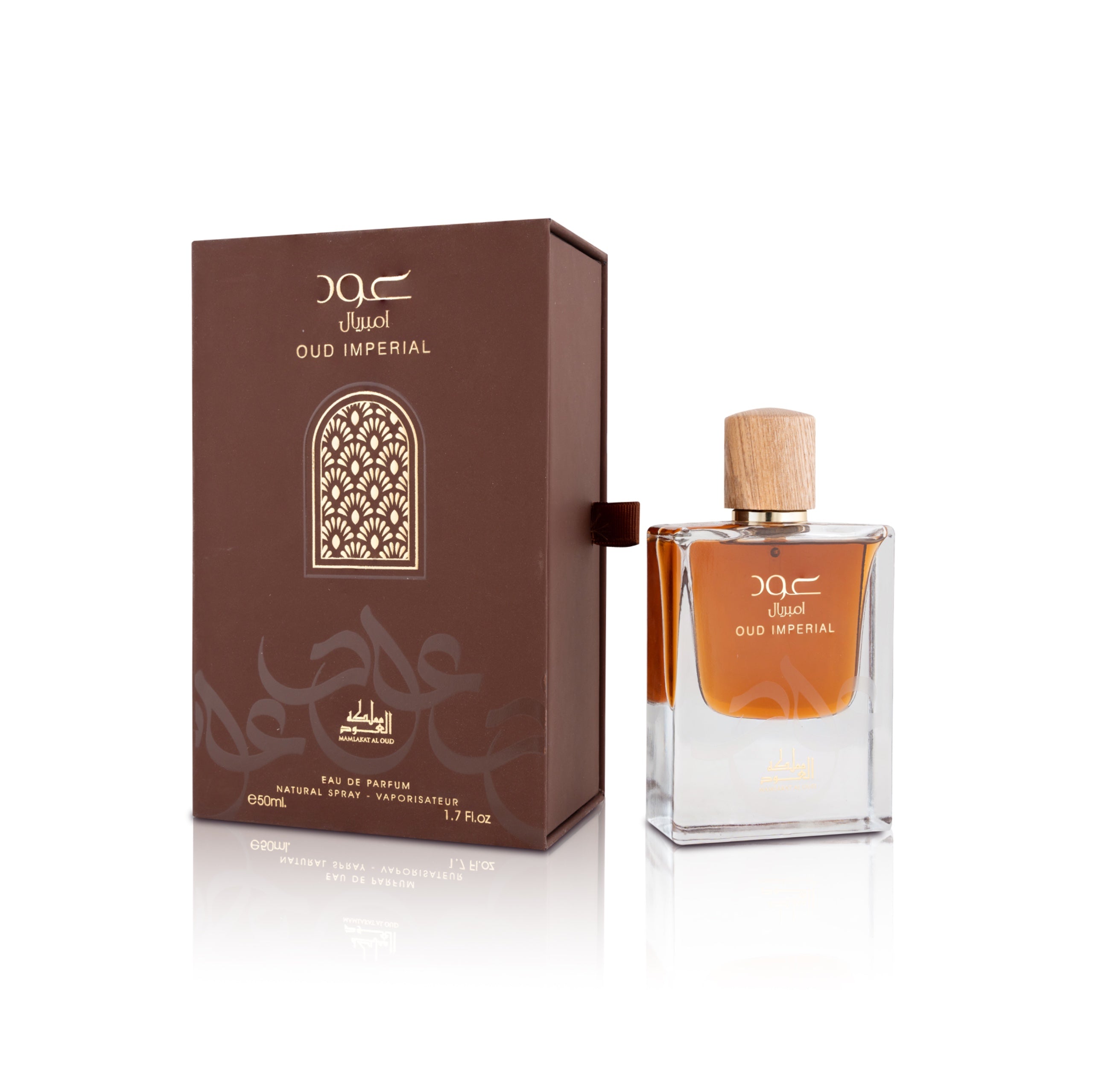 Mamlakat_Al_Oud_Oud_Imperial_with_box