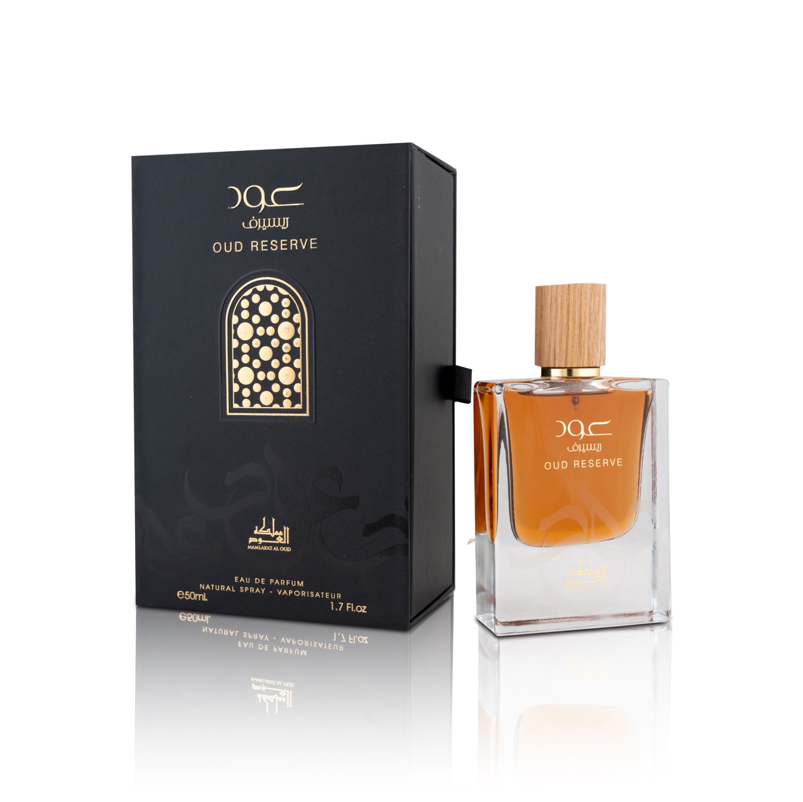 Oud Reserve Perfume Bottle for Men with box – Mamlakat Al Oud