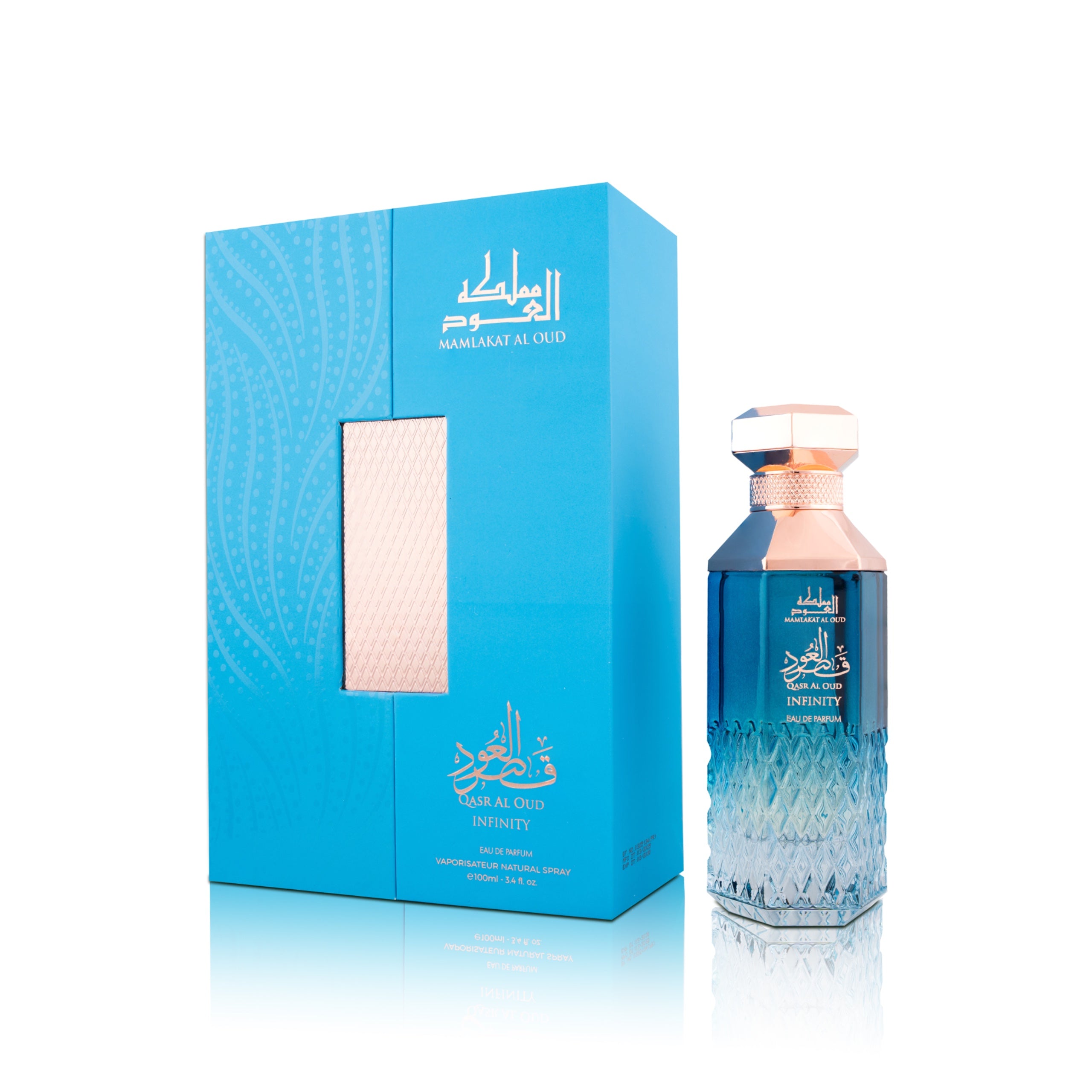 Mamlakat Al Oud Qasr Al Oud Infinity for Unisex - 100ml, Eau De Parfum bottle