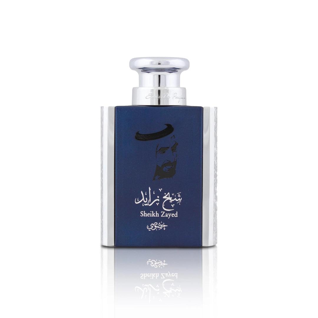 Sheikh Zayed Khususi- Ajial Collection - Mamlakat Al Oud