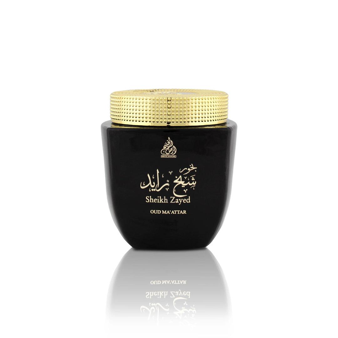 Sheikh Zayed Oud Ma'attar - Mamlakat Al Oud
