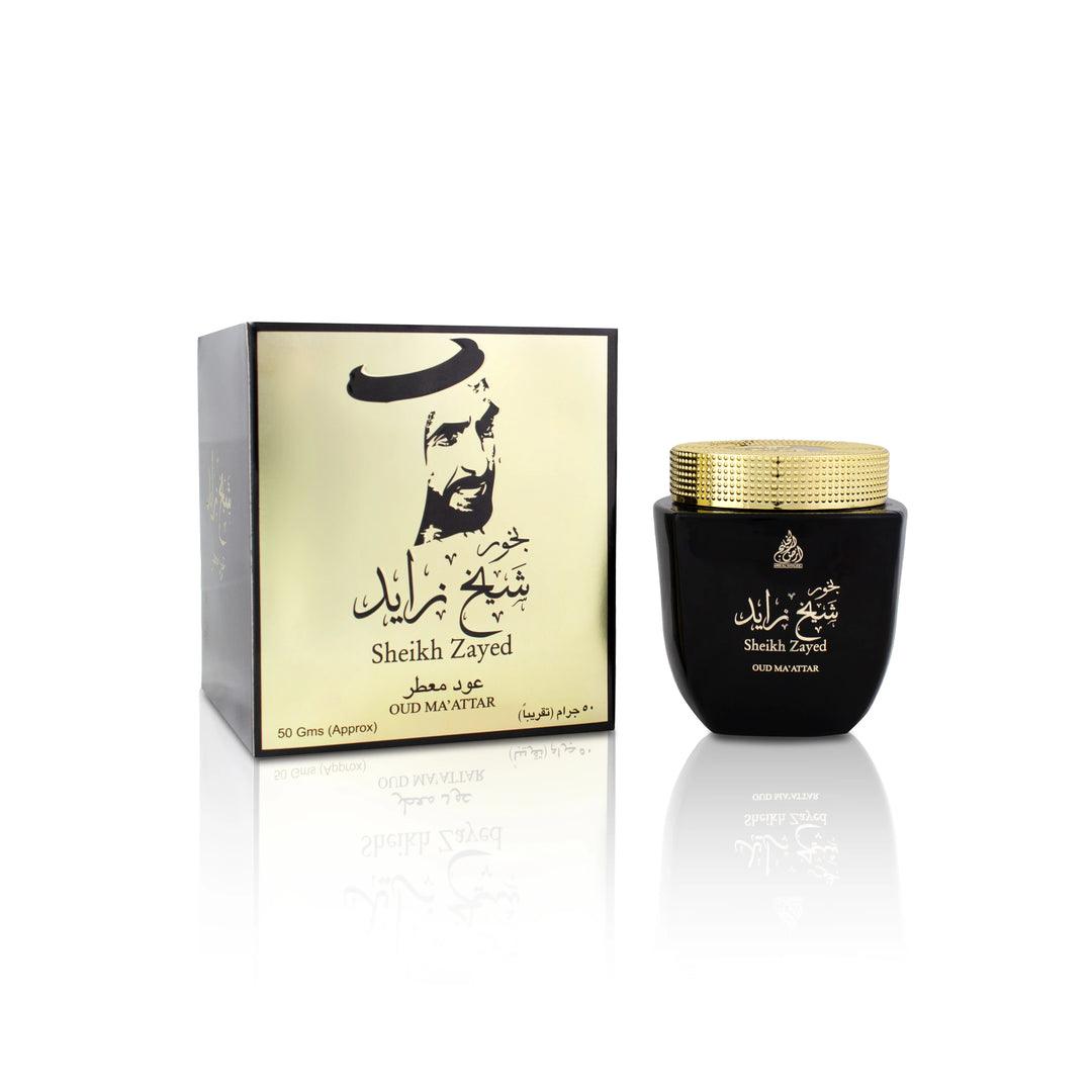 Sheikh Zayed Oud Ma'attar - Mamlakat Al Oud