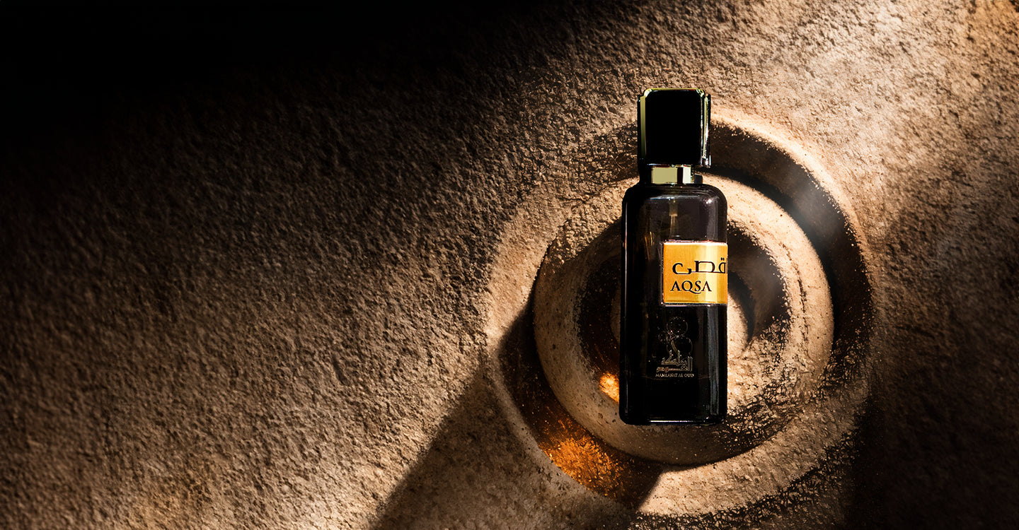 About Us Mamlakat Al Oud