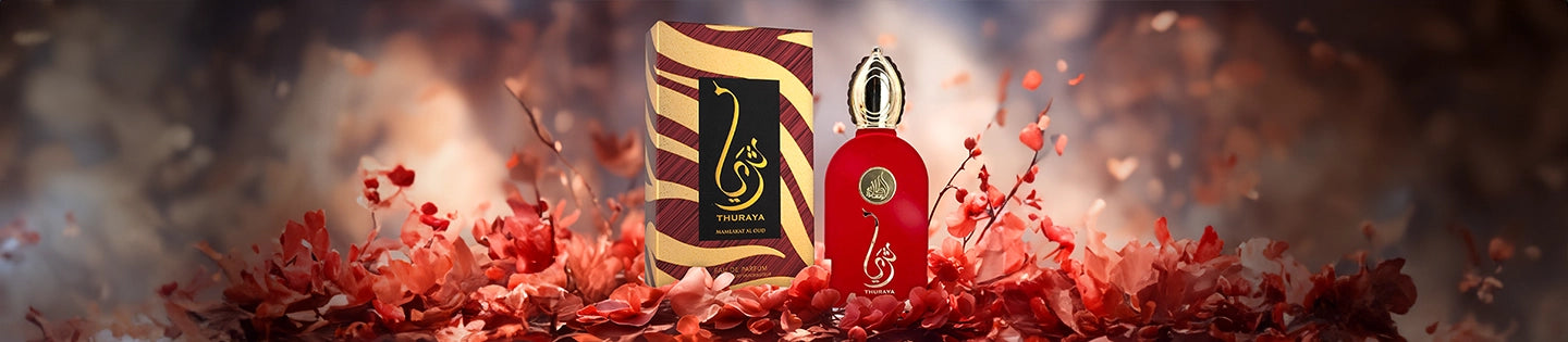 Iconic Perfume Bottle with Reflections