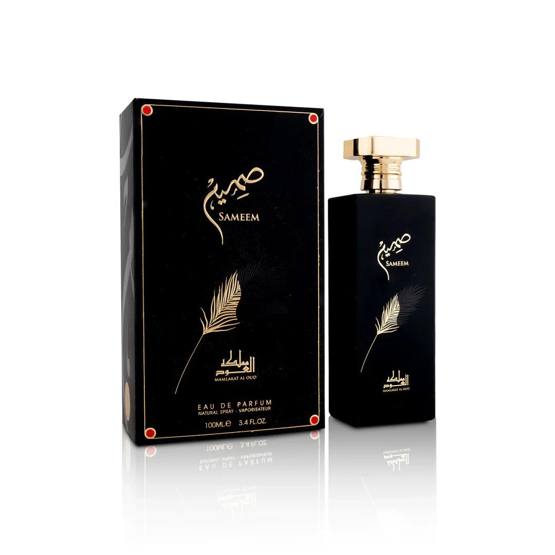 New Arrivals - Mamlakat Al Oud