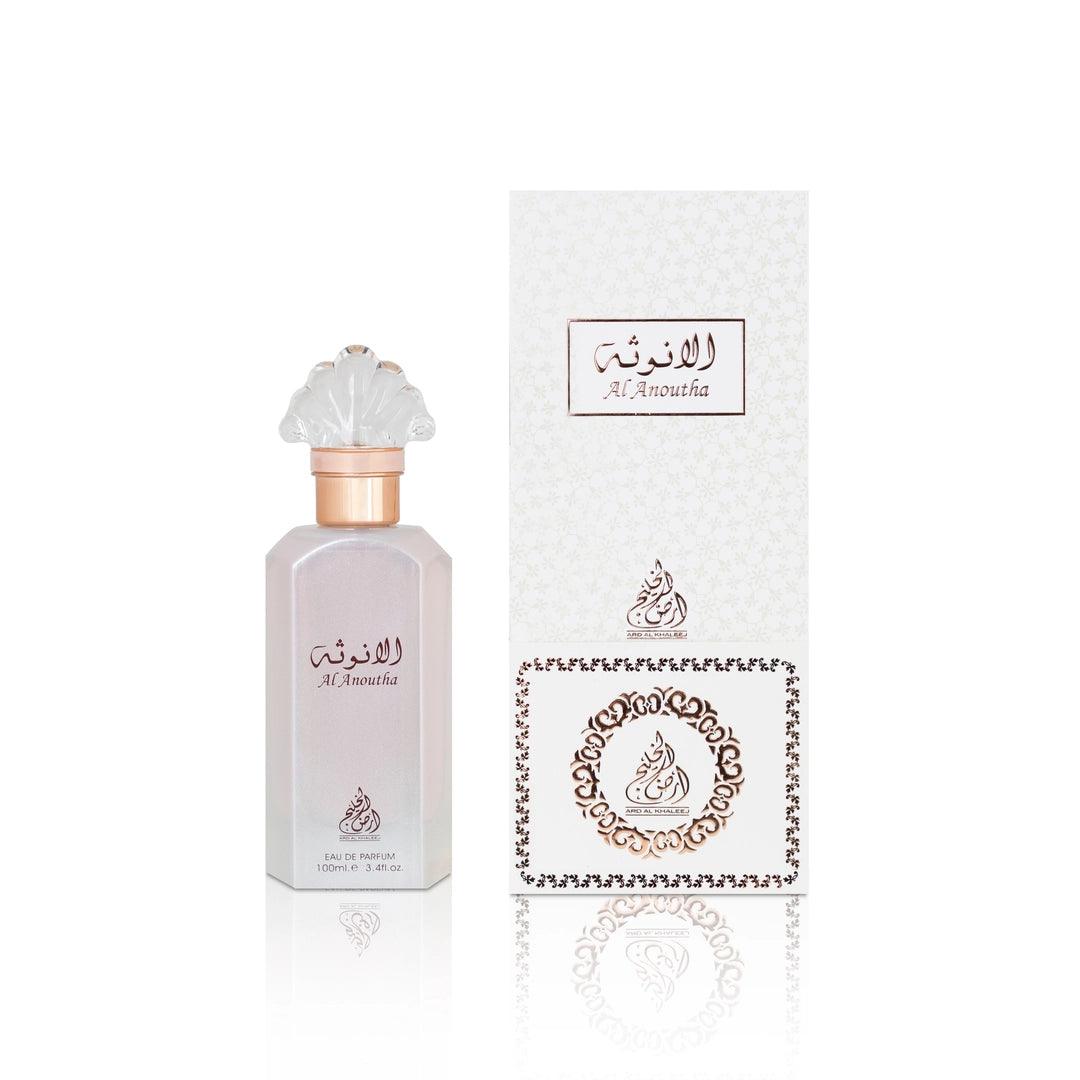 Al Anoutha - Mamlakat Al Oud