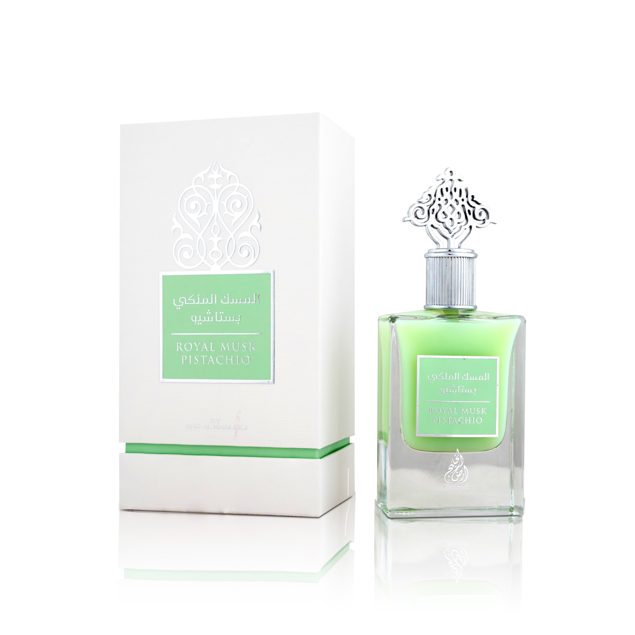 Ard_Al_Khaleej_Royal_Musk_Pistachio_2