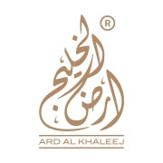 Ard Alkhaleej Logo Design