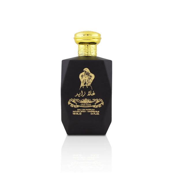 Gala Zayed & Deodorant, Ard Al Khaleej Oud, Mamlakat Al Oud