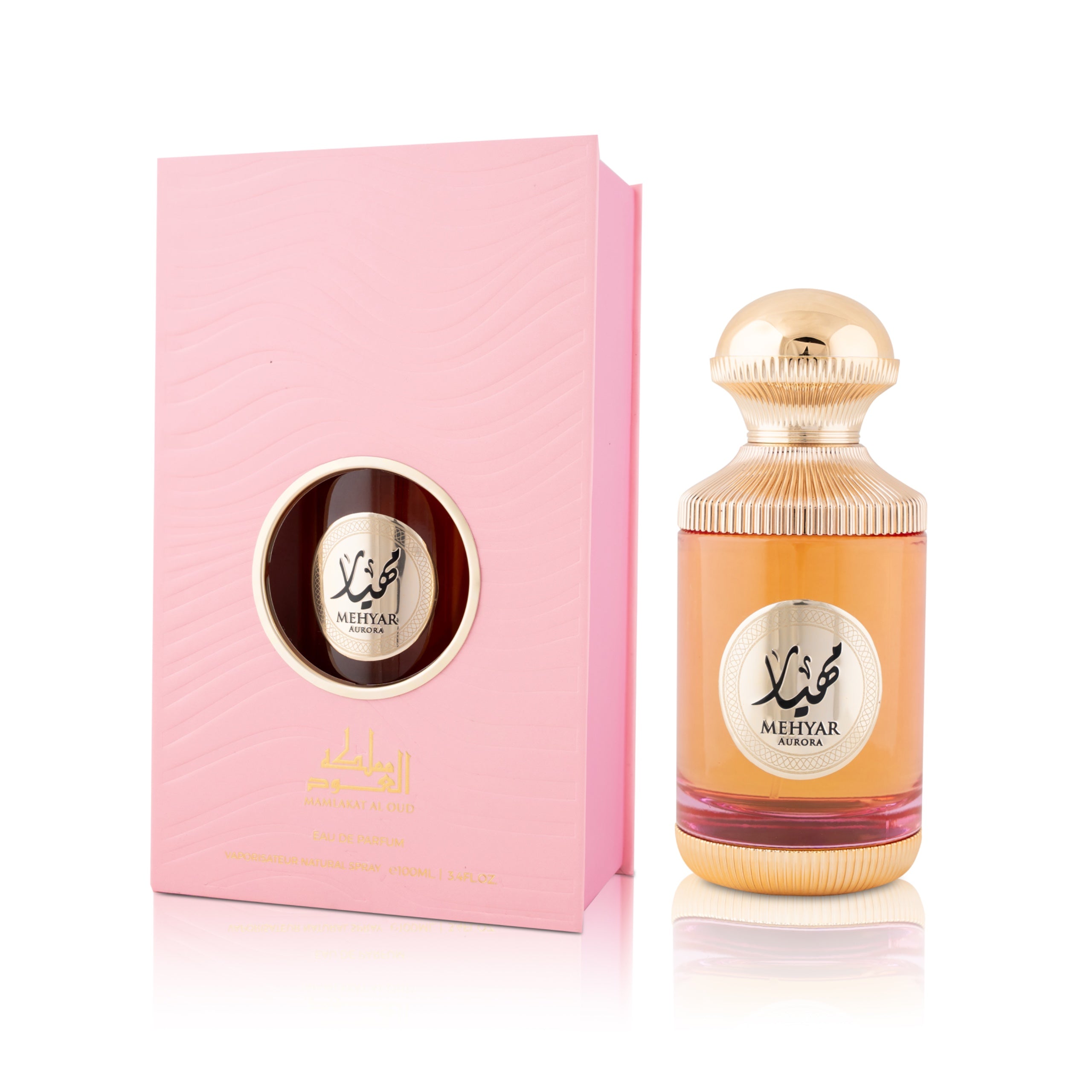 Mamlakat_Al_Oud_Mehyar_Aurora_2