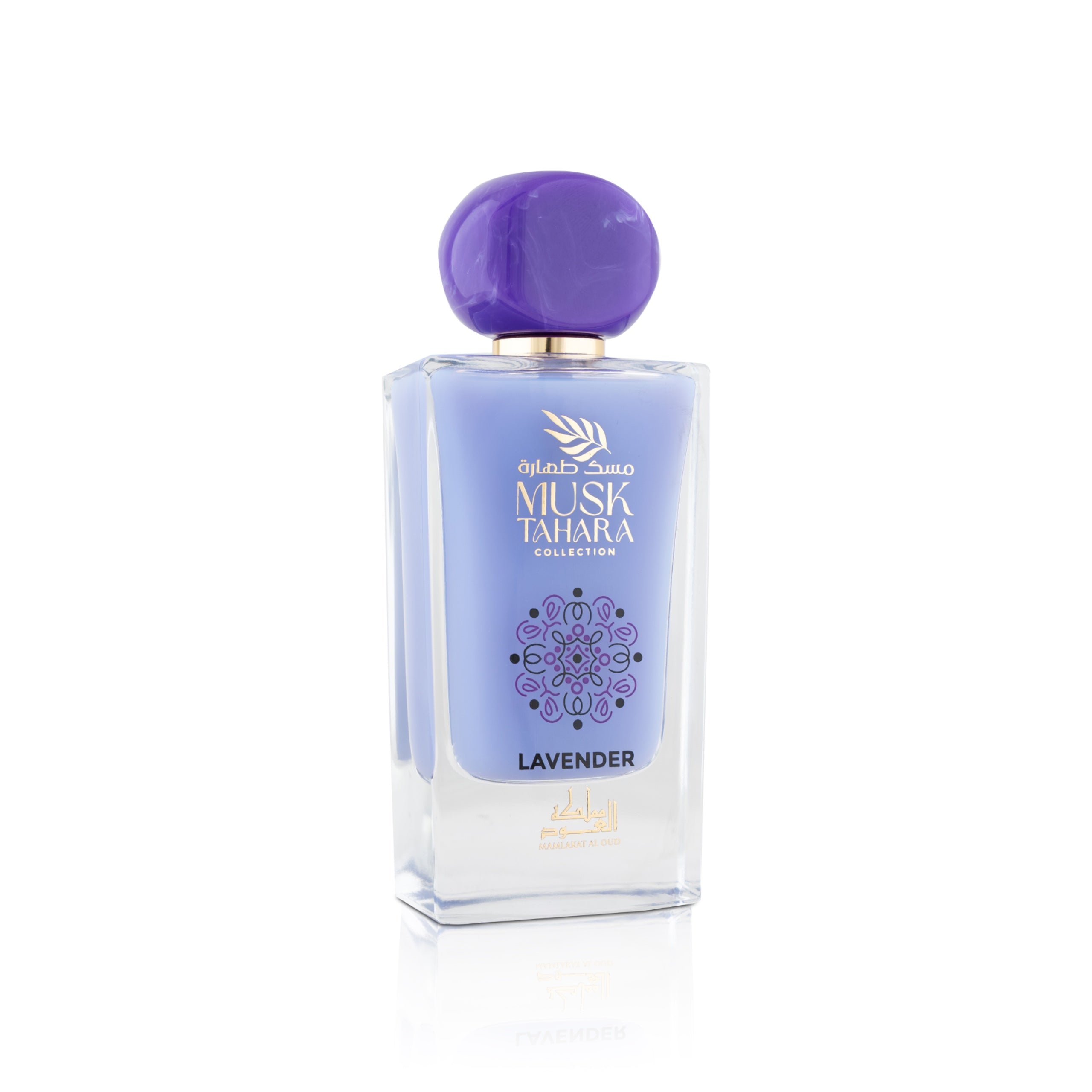 Lavender, Musk Tahara